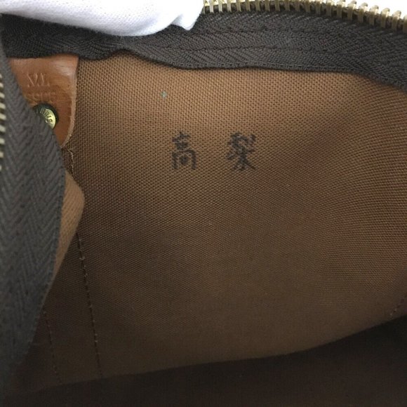 Pre-Loved Keepall 55 Bandouliere in Amazing Condition - Louis Vuitton - Picture 9 of 10